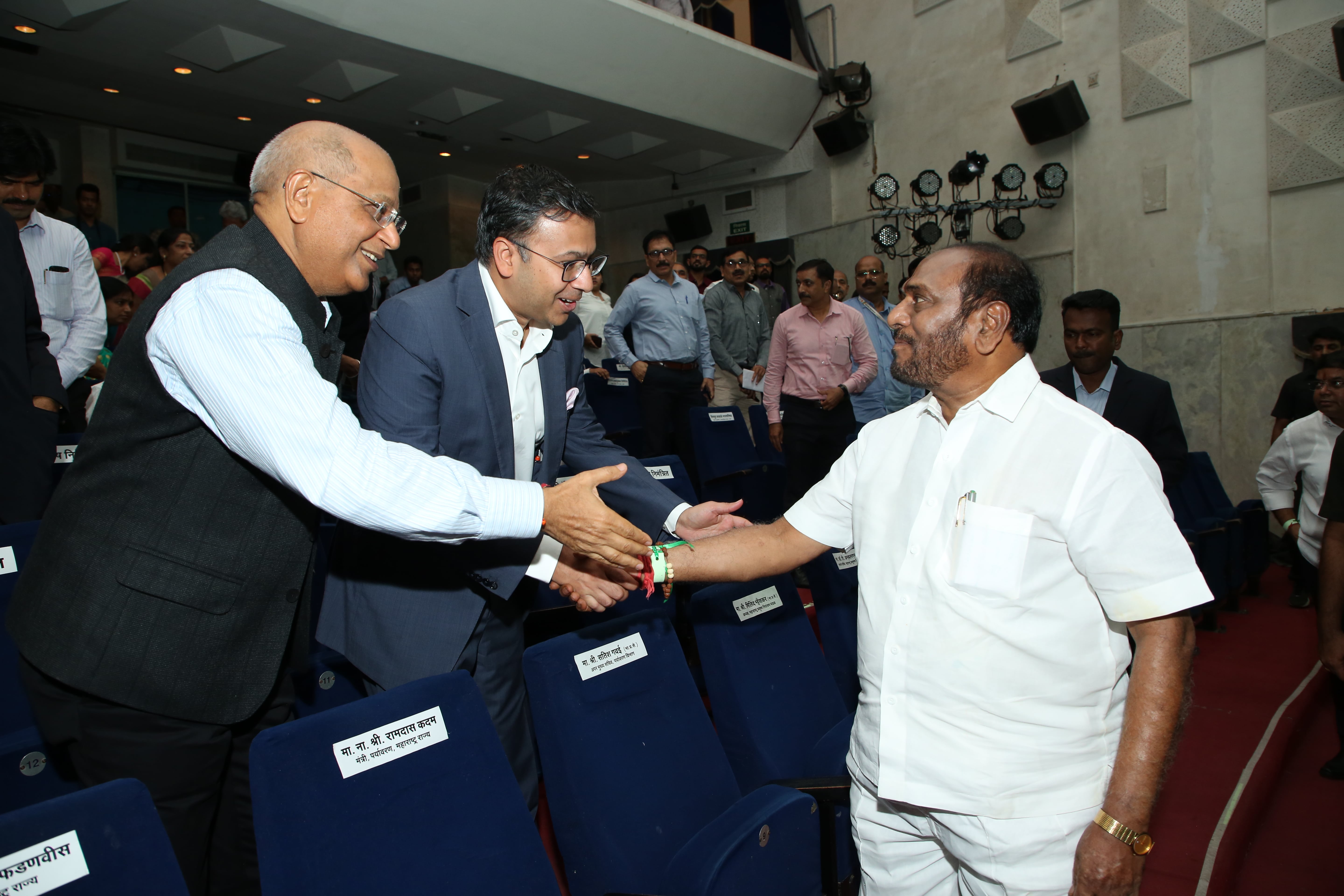 Maharashtra Pollution Control Board
