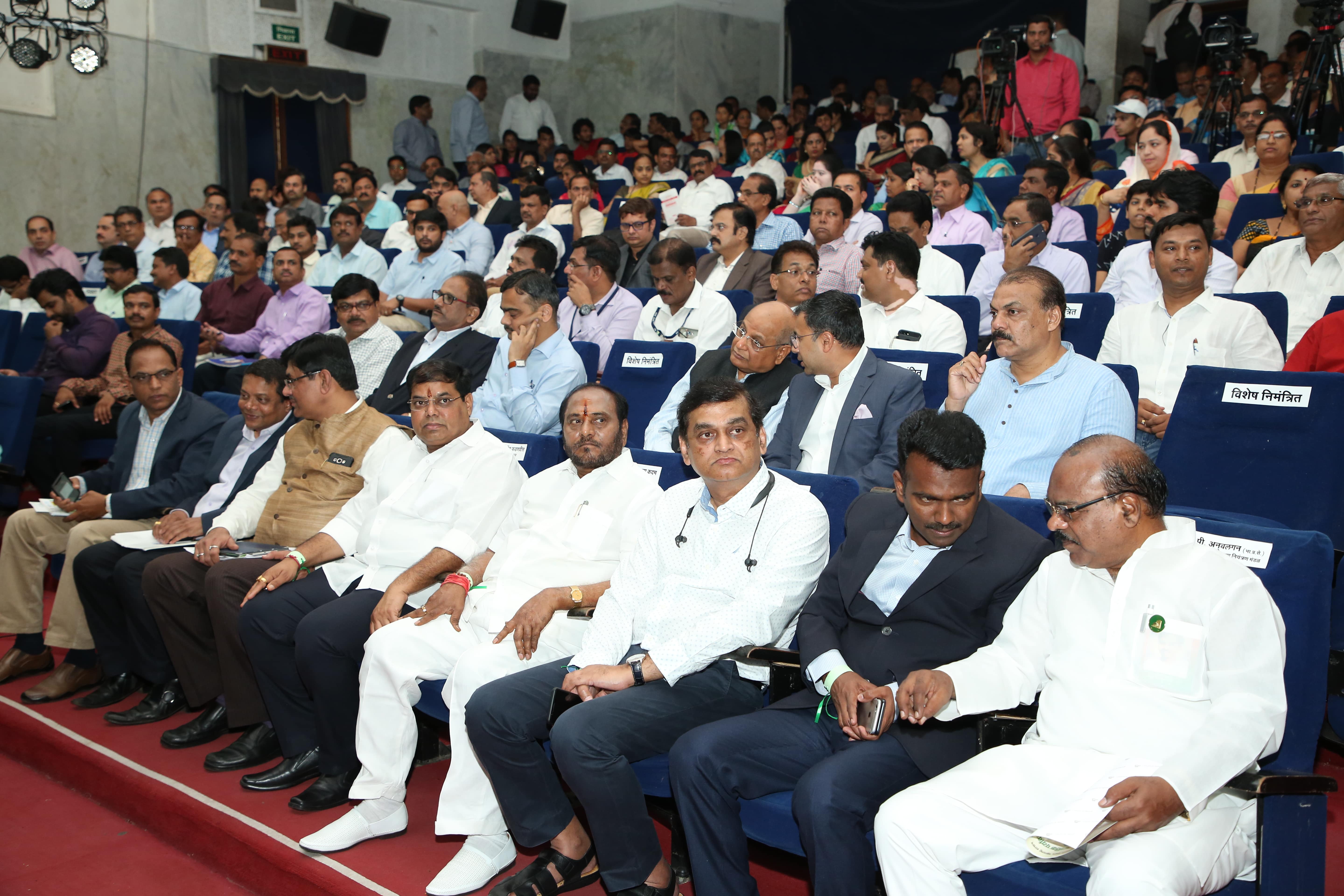 Maharashtra Pollution Control Board